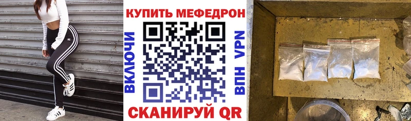 Наркошоп купить Амфетамин  Конопля  КОКАИН  МЕФ  Героин  A PVP  ГАШ  Лакинск