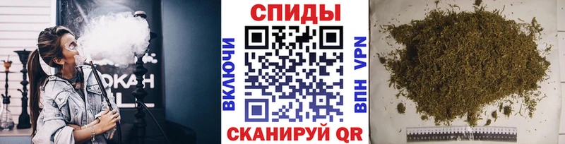 Купить закладки  Лакинск  БУТИРАТ бутандиол 