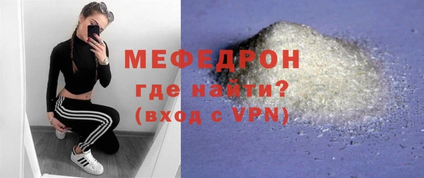 2c-b Дмитров