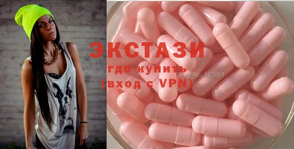 кокаин премиум Дмитровск