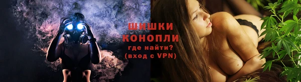 марки lsd Заводоуковск