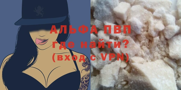 кокаин премиум Дмитровск