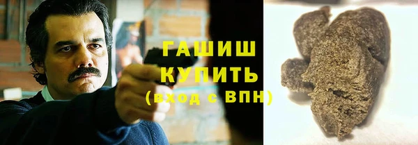2c-b Дмитров