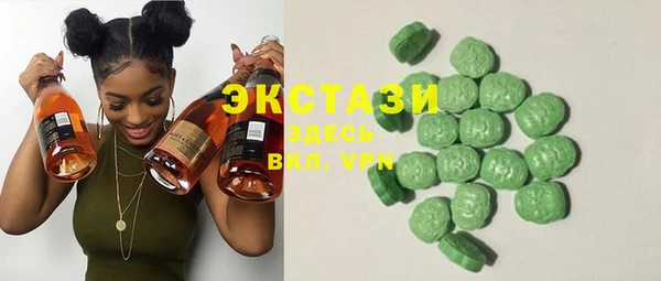 2c-b Дмитров