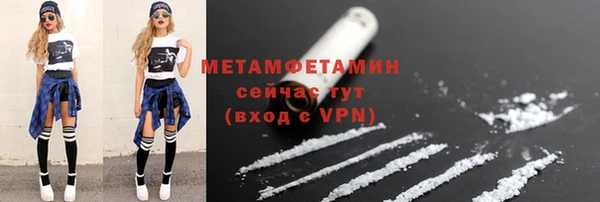 стаф Дмитриев