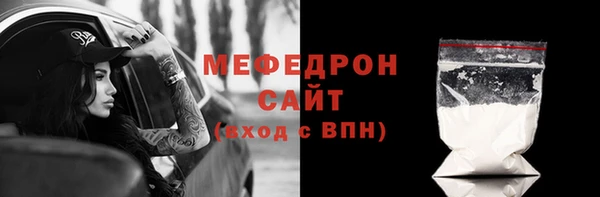 стаф Дмитриев