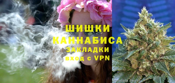 кокаин премиум Дмитровск