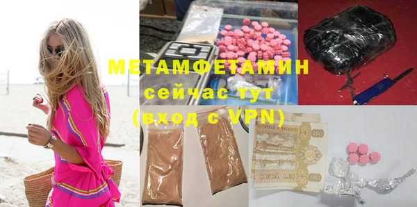 стаф Дмитриев