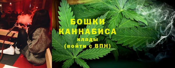 кокаин премиум Дмитровск