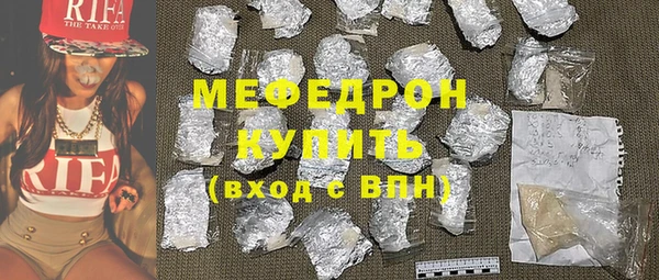 кокаин премиум Дмитровск