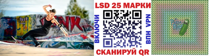 Купить где  Лакинск  Марки NBOMe 1,8мг 