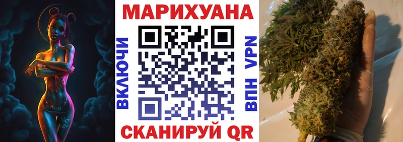 Купить  Лакинск  Бошки марихуана марихуана 